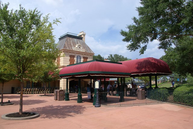 International Gateway